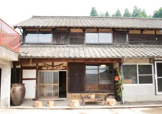Sky Tea House-Yame Tea Experience - 7