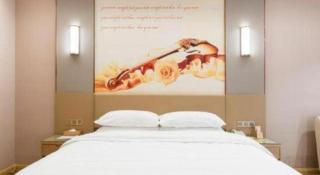 Vienna Hotel Jinan Railway Station - 3