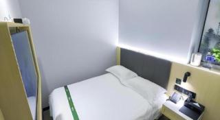 GreenTree Inn Express Fuyang University Town West High-Speed Railway Station - 5
