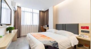 Shell Hotel Wuxi Huishan District Chang'an Town - 2