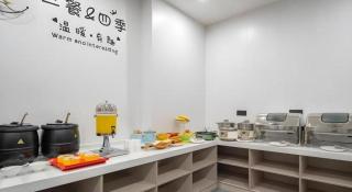 GreenTree Inn Express Qingdao Jiaodong International Airport - 8