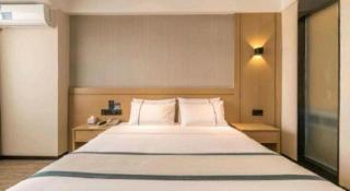 City Comfort Inn Haikou Zhongjie Road Walking Street - 3