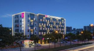 Echarm Hotel Shenzhen International Exhibition Center Fuyong - 7
