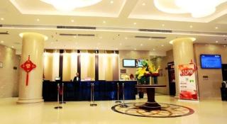 GreenTree Eastern Zigong Huashang International City Huichuan Road Hotel - 1