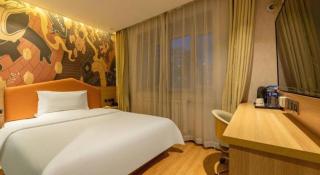 IU Hotel Tianjin Xiqing Zhong Bei Zhen Branch - 5