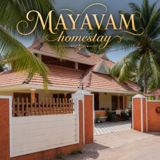 Mayavam Homestay Thrikkakara Live-in Maid Included - 0