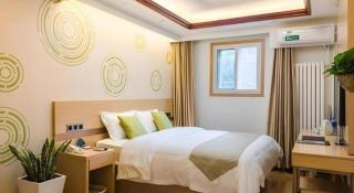 GreenTree Inn Beijing Dongcheng District Wangfujin South Luogu Lane Houhai Express Hotel - 9