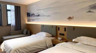 GreenTree Inn Wuxi Changjiang North Road Jincheng Road Express Hotel - 2
