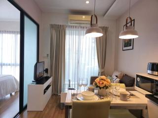 Chiang Mai Gem Nimman Center With Roof Top Pool - 3