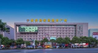 City Comfort Inn Zhuzhou Sports Center Red Star Macalline - 2