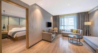 Echarm Hotel Nanchang Hongcheng Wangfujing - 9