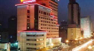 Jinyuan Jinling Plaza Xuzhou - 8