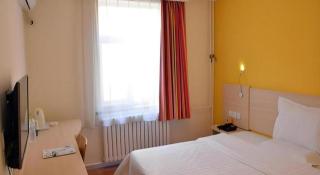 7 Days Inn Beijing Zhongguancun Suzhouqiao - 4