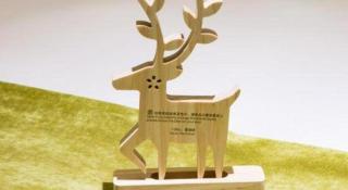 Atour Hotel Shenzhen Nanshan Qianhai QQ SVIP - 2