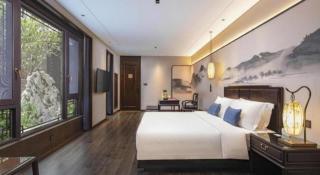 San Po Hotel - 9