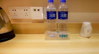 City Comfort Inn Hotel Zhangjiajie Railway Station Tianmen Mountain Cableway Station - 7