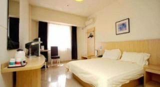 Jinjiang Inn Nanjing Xinjiekou Traditional Chinese Medicine Hospital Chaotiangong West Street - 1