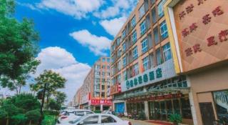 GreenTree Inn Jiaxing Zhongan Business Hotel - 3