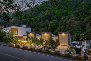 Hadong Cloud Hill Pension - 7