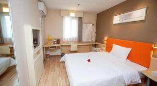 7 Days Premium Zibo Jinjing Avenue the Mixc - 1