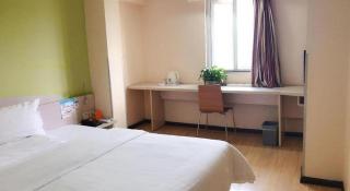 7 Days Inn Guiyang Qianlingshan Park Beijing Road Metro Station - 6