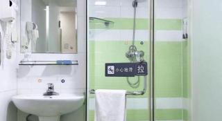 7 Days Inn Guiyang Qianlingshan Park Beijing Road Metro Station - 5