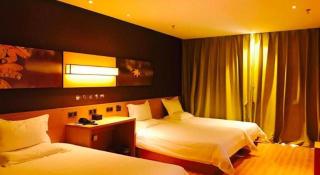 IU Hotel Tangshan Haigang Bus Station Branch - 1
