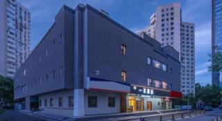 7 Days Premium· Beijing Madianqiao Bei - 9