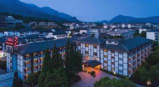 Jiangxi Tianmu Lushan Hot Spring Resort Area - 4