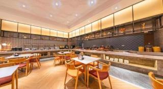 IU Hotels· Lanzhou Xike Station Huanghelou Branch - 2