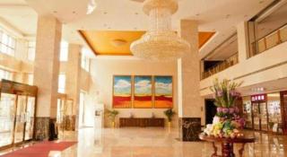 Dongying Blue Horizon Center Point Hotel Kenli - 7