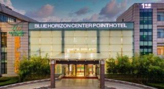 Dongying Blue Horizon Center Point Hotel Kenli - 6