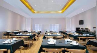 Vienna Hotel Weihai High-Speed Railway Station Huaxiacheng See Park - 8