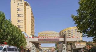 Qiniwak Hotel - 3