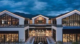 Club Med Joyview Thousand Island - 2