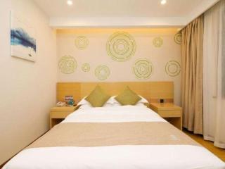 GreenTree Inn Ningbo Beilun District Meishan Beach - 4