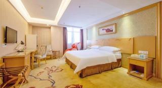 Vienna Hotel Shenzhen East Railway Station Buji Ancient Street - 1