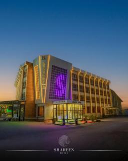 Shaheen Hotel Baghdad - Bagdad - 5