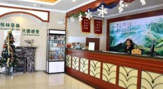 GreenTree Inn Suzhou Wangting Zhanwang Business Hotel - 9