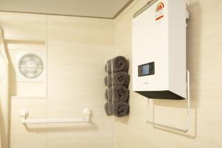 Stay Hangang - 2