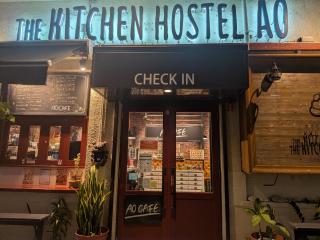 The Kitchen Hostel Ao - 1