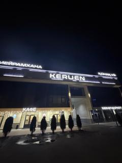 Keruen - 6