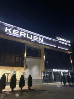 Keruen - 8