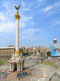 Maidan Apart - 9