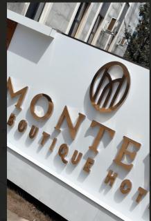 Monteva Boutique Hotel - 4