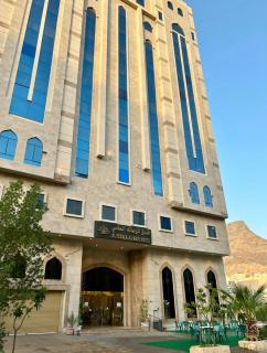 Al Resala Al Masi Hotel - 0
