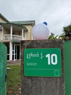 Peaceful Garden Villa 5-min walk from the Beach - 4
