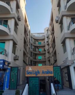 Sea Light Arabia - 9