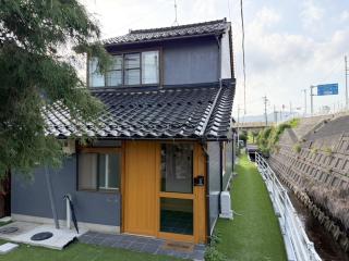 出雲のお宿 大津別邸 - 0
