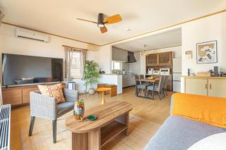 Cozy Stay Asahiyama Zoo - 0